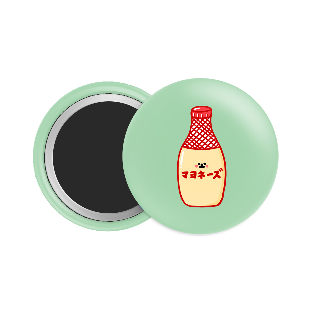 Mayonnaise Button Fridge Magnet