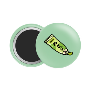 Wasabi Button Fridge Magnet